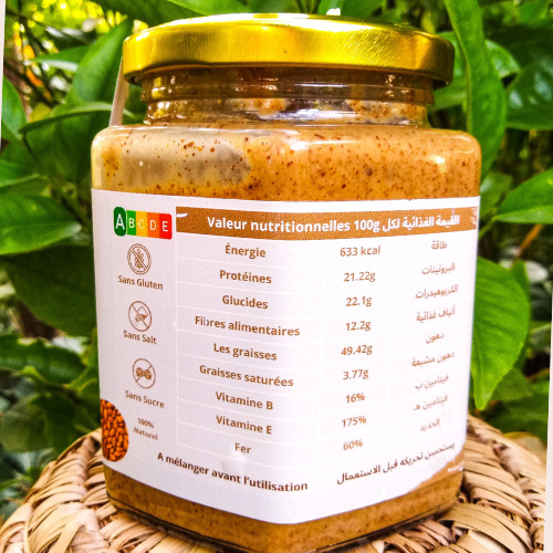 💪 PÂTE D'AMANDE PURE AMANDENA AVEC MIEL🍯- 380g